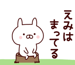 Sticker of EMICYAN sticker #15086126