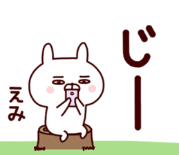 Sticker of EMICYAN sticker #15086127