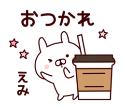 Sticker of EMICYAN sticker #15086136