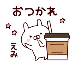 Sticker of EMICYAN sticker #15086136