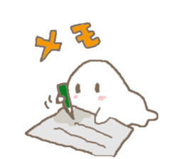 obakesan to sticker #15086161