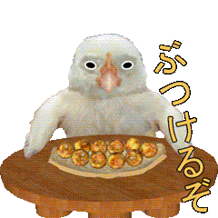 Birds is live action.