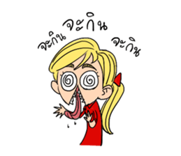 someying is funny people sticker #15086289