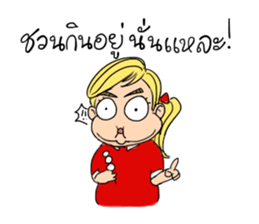 someying is funny people sticker #15086290