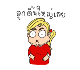 someying is funny people sticker #15086291