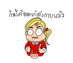 someying is funny people sticker #15086292
