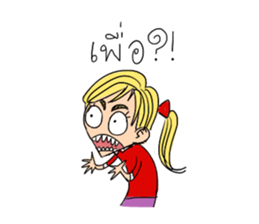 someying is funny people sticker #15086294