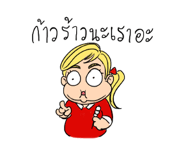 someying is funny people sticker #15086295