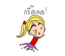 someying is funny people sticker #15086296