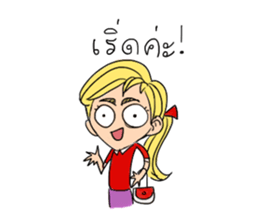 someying is funny people sticker #15086297