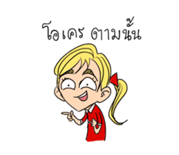 someying is funny people sticker #15086298