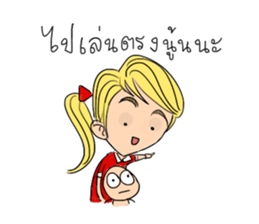 someying is funny people sticker #15086299