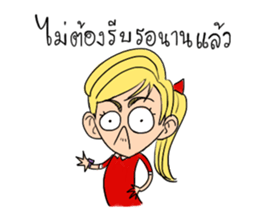 someying is funny people sticker #15086300