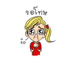 someying is funny people sticker #15086301