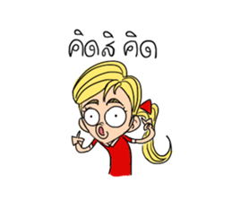 someying is funny people sticker #15086307