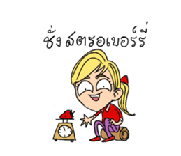 someying is funny people sticker #15086310