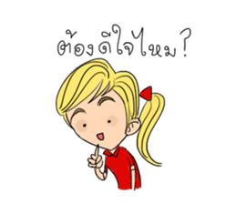 someying is funny people sticker #15086311