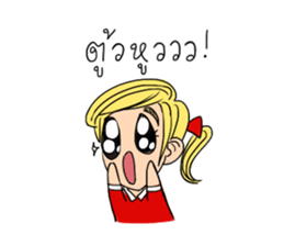 someying is funny people sticker #15086312