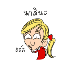 someying is funny people sticker #15086313