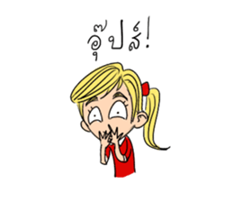 someying is funny people sticker #15086314