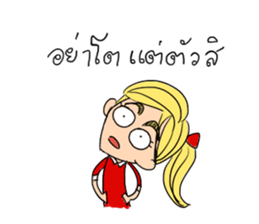 someying is funny people sticker #15086315