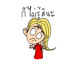 someying is funny people sticker #15086316
