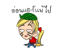 someying is funny people sticker #15086317