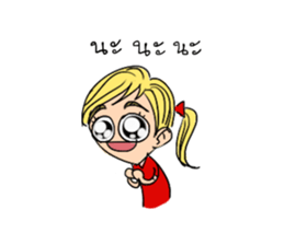 someying is funny people sticker #15086318