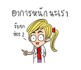 someying is funny people sticker #15086319