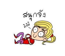 someying is funny people sticker #15086322