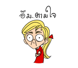 someying is funny people sticker #15086323