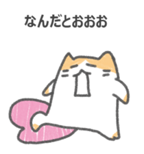 The cat Sticker I tend to use sticker #15086499