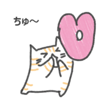 The cat Sticker I tend to use sticker #15086502
