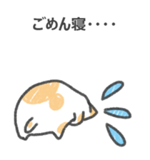 The cat Sticker I tend to use sticker #15086508