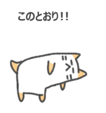 The cat Sticker I tend to use sticker #15086511