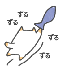 The cat Sticker I tend to use sticker #15086515