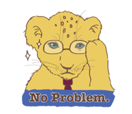 Cute Lion Cubs sticker #15086709