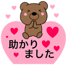 All polite speech bears3 sticker #15087120