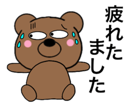 All polite speech bears3 sticker #15087124