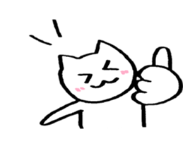 Happy Nyanko's loose sticker sticker #15087189