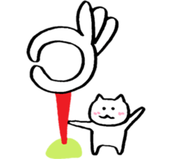 Happy Nyanko's loose sticker sticker #15087190