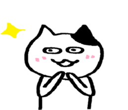 Happy Nyanko's loose sticker sticker #15087193
