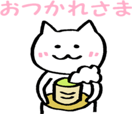 Happy Nyanko's loose sticker sticker #15087202