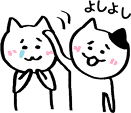 Happy Nyanko's loose sticker sticker #15087205