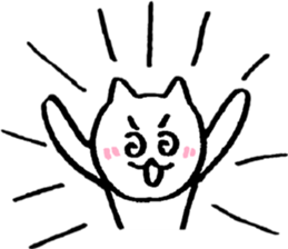 Happy Nyanko's loose sticker sticker #15087222