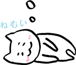 Happy Nyanko's loose sticker sticker #15087224