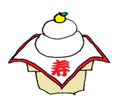 YEAR-END AND NEW YEAR HOLIDAYS NAO 1 sticker #15087247