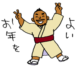 YEAR-END AND NEW YEAR HOLIDAYS NAO 1 sticker #15087252