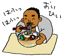 YEAR-END AND NEW YEAR HOLIDAYS NAO 1 sticker #15087253