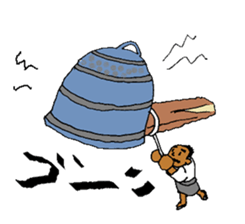 YEAR-END AND NEW YEAR HOLIDAYS NAO 1 sticker #15087255